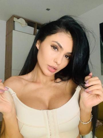 Амелия